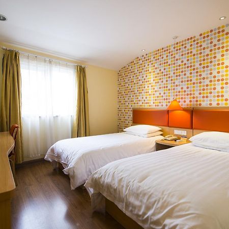 Home Inn Beijing North Taipingzhuang Haidian Bagian luar foto
