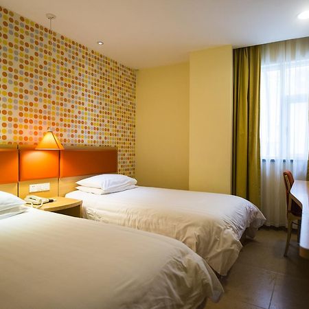 Home Inn Beijing North Taipingzhuang Haidian Bagian luar foto