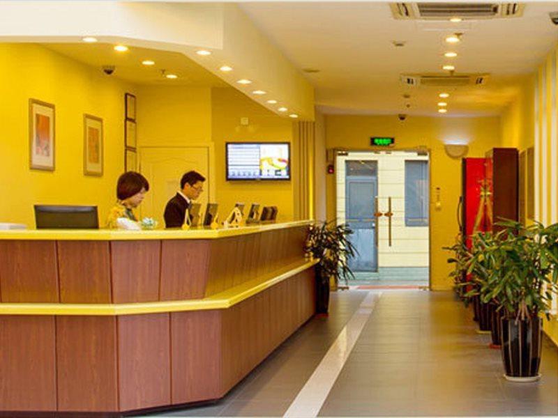 Home Inn Beijing North Taipingzhuang Haidian Bagian luar foto