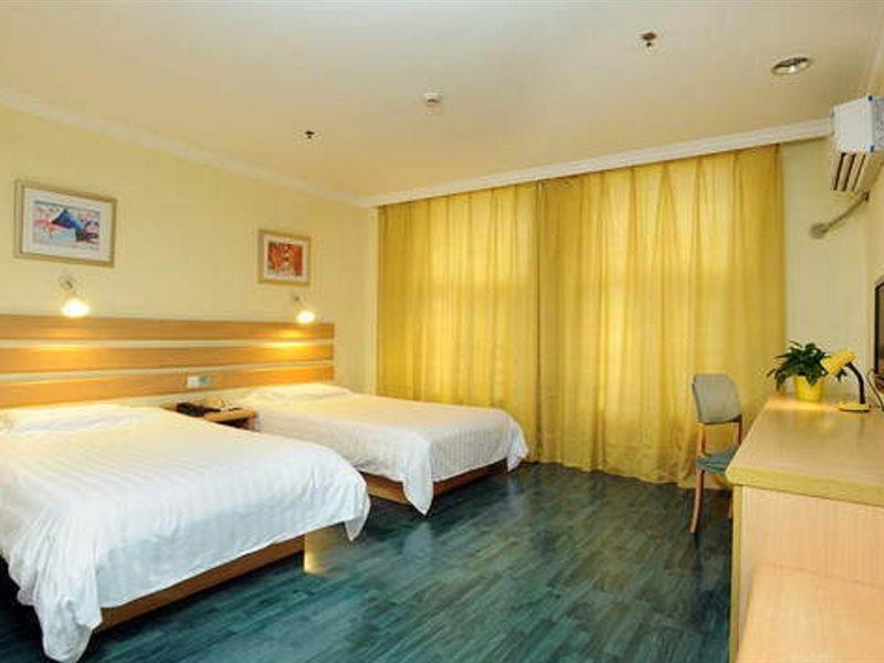 Home Inn Beijing North Taipingzhuang Haidian Bagian luar foto