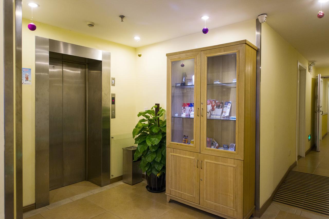 Home Inn Beijing North Taipingzhuang Haidian Bagian luar foto