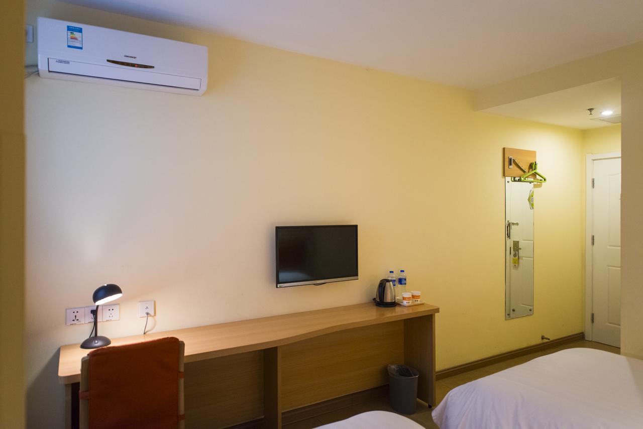 Home Inn Beijing North Taipingzhuang Haidian Bagian luar foto