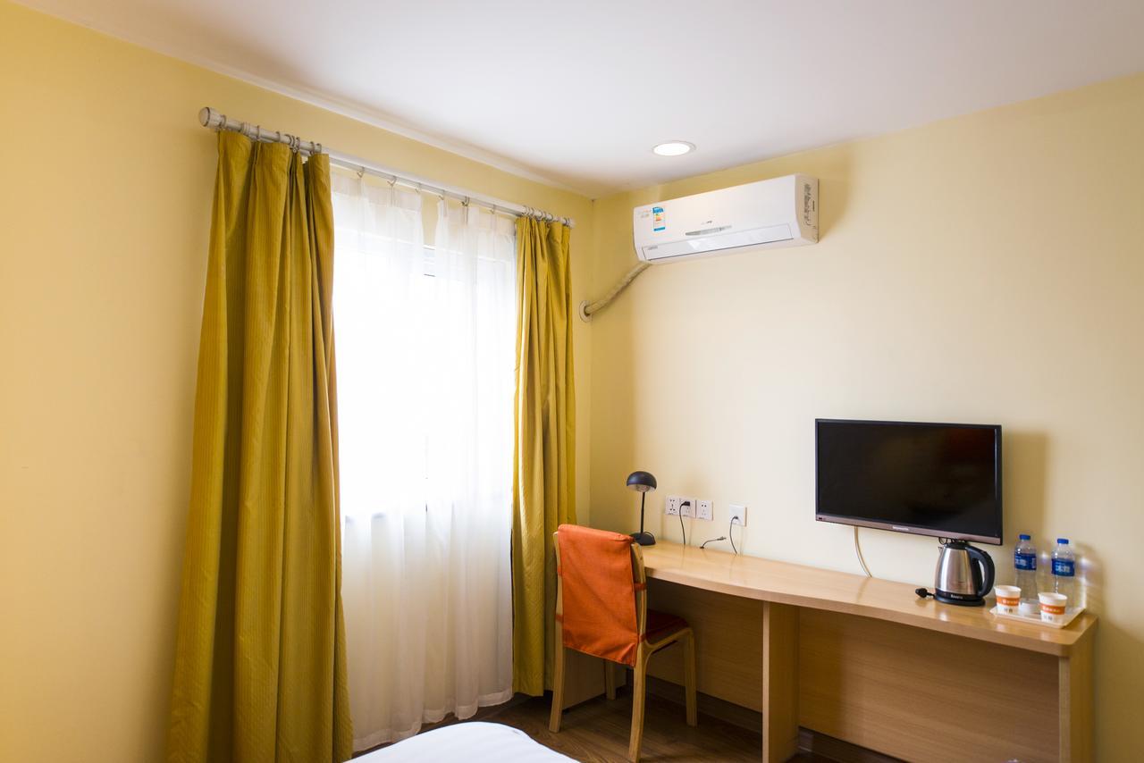 Home Inn Beijing North Taipingzhuang Haidian Bagian luar foto