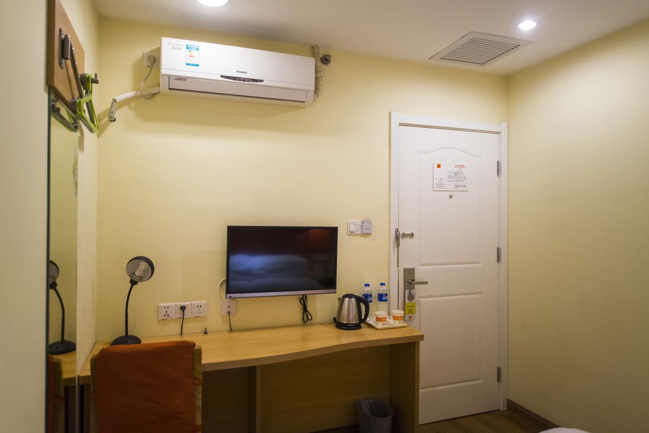 Home Inn Beijing North Taipingzhuang Haidian Bagian luar foto