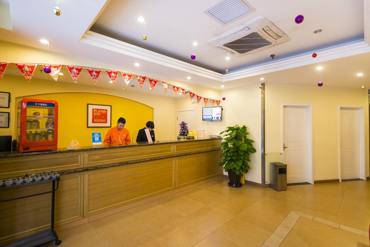 Home Inn Beijing North Taipingzhuang Haidian Bagian luar foto