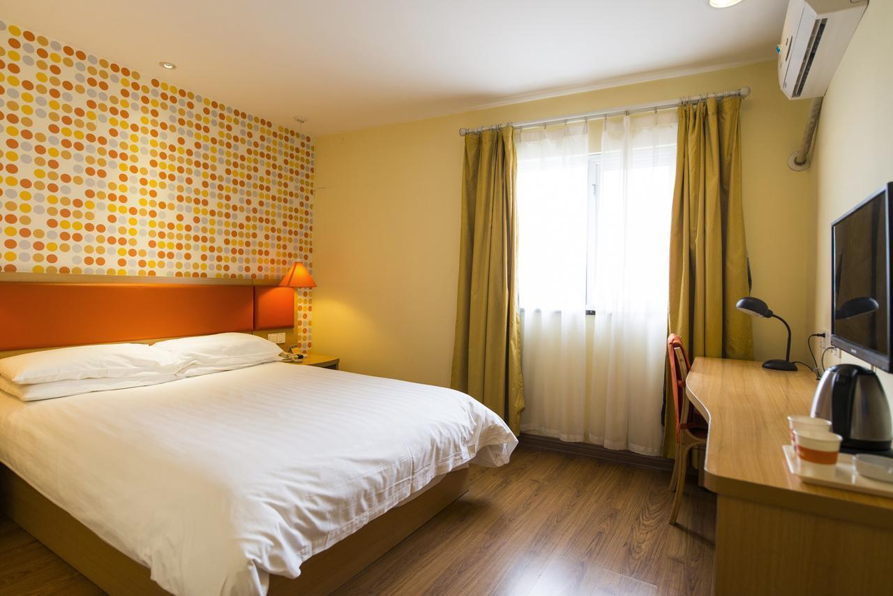 Home Inn Beijing North Taipingzhuang Haidian Bagian luar foto