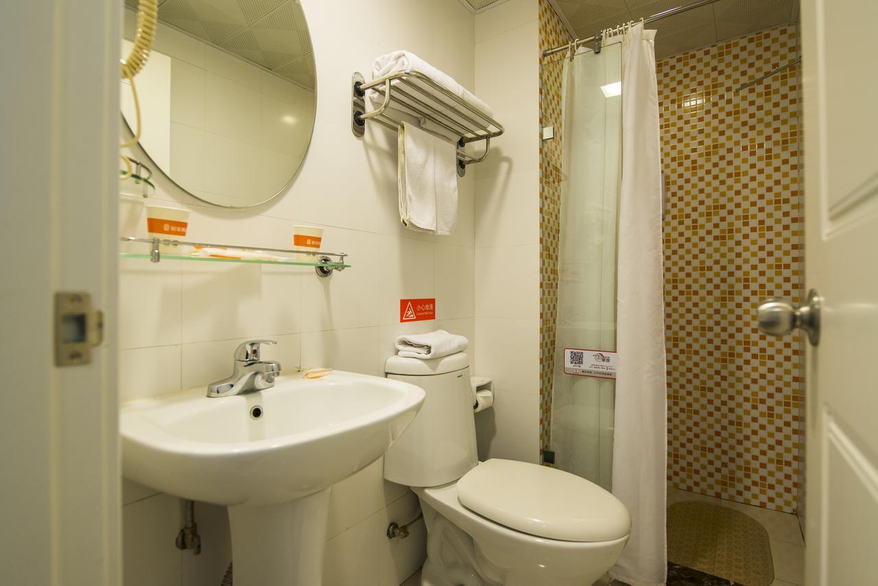 Home Inn Beijing North Taipingzhuang Haidian Bagian luar foto