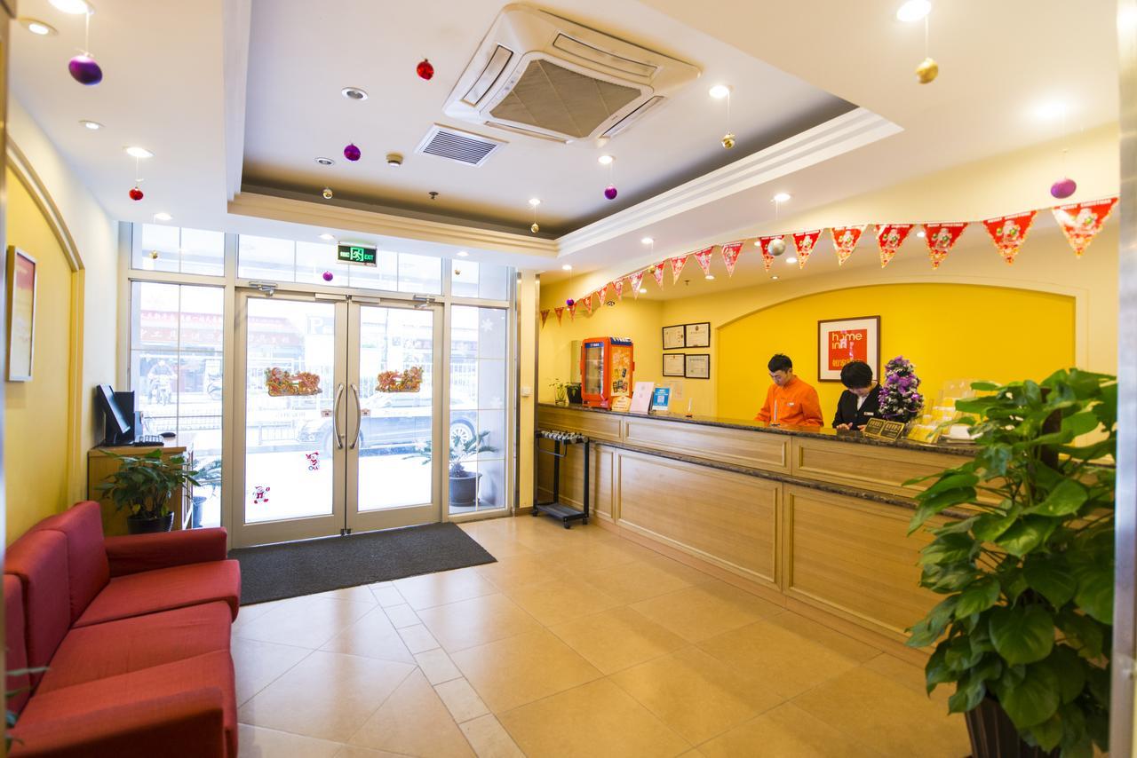 Home Inn Beijing North Taipingzhuang Haidian Bagian luar foto
